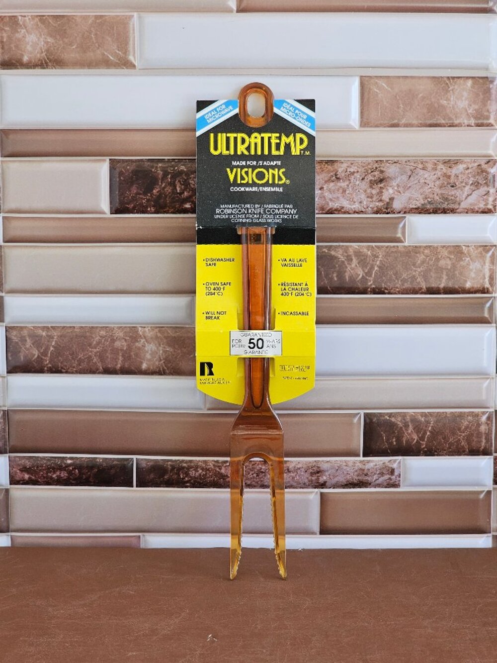Vintage Ultratemp Visions Serving Fork/Vintage Visions Amber Serving Fork